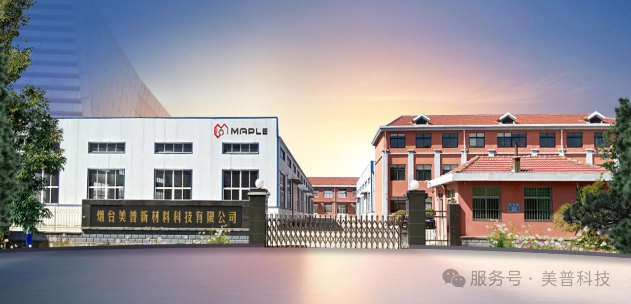 1744610251355281.jpg 2-1.jpg