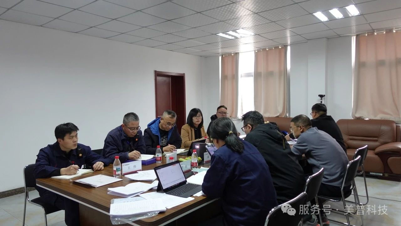 1744610265674323.jpg 2-2.jpg