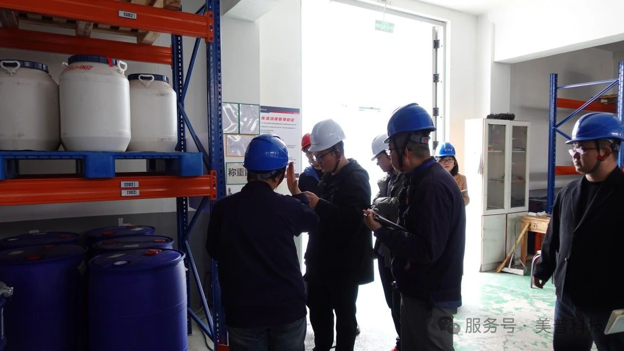 1744610299123544.jpg 2-4.jpg