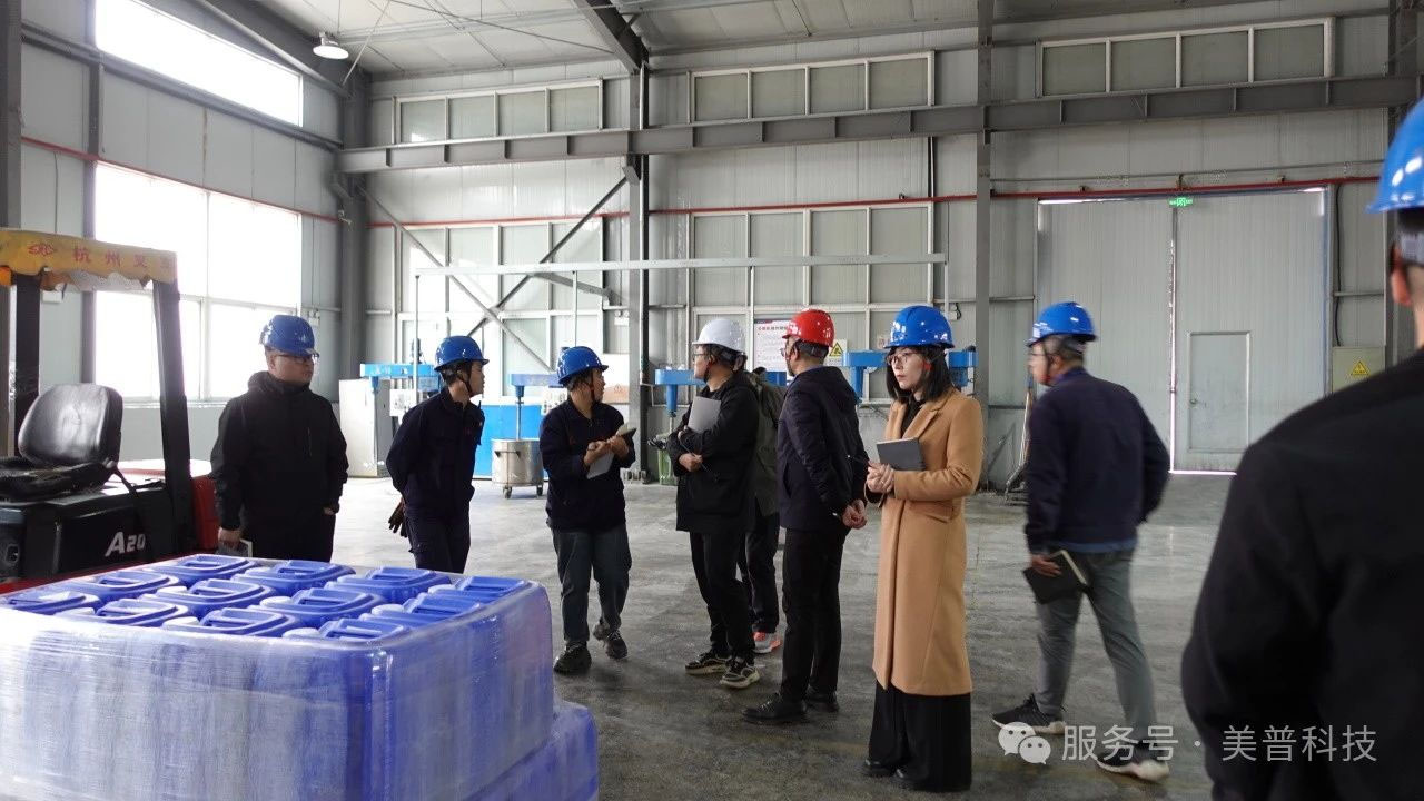 1744610339178680.jpg 2-6.jpg