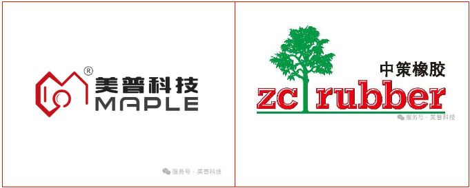 1744610352172848.jpg 2-7.jpg