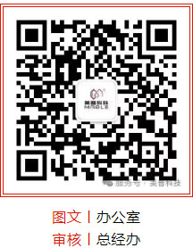 1744610361345671.jpg 2-8.jpg