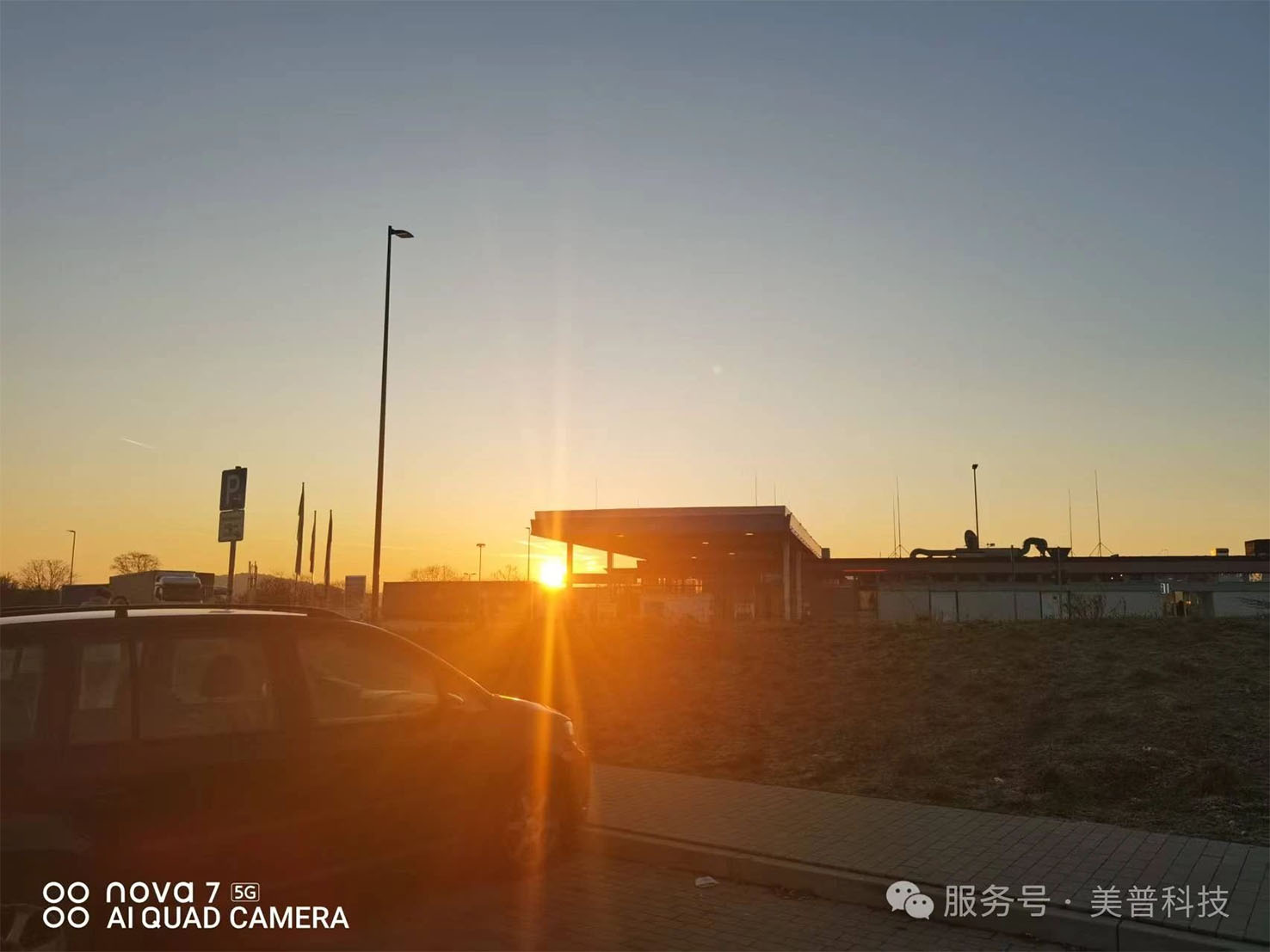 1744611214154722.jpg 3-8.jpg